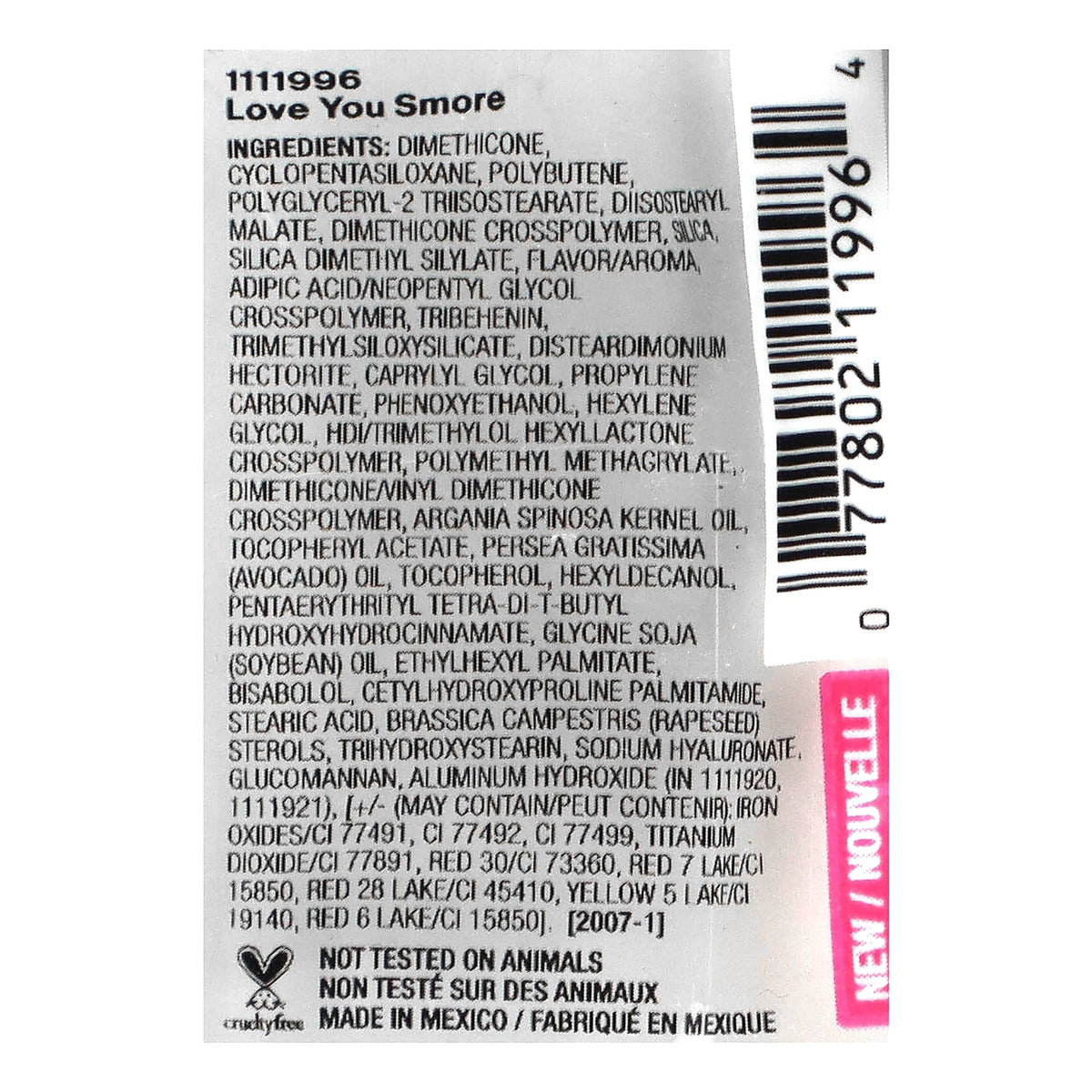 wet n wild, Cloud Pout, Marshmallow Lip Mousse, 1111996 Love You Smore, 0.1 fl oz (3 ml)