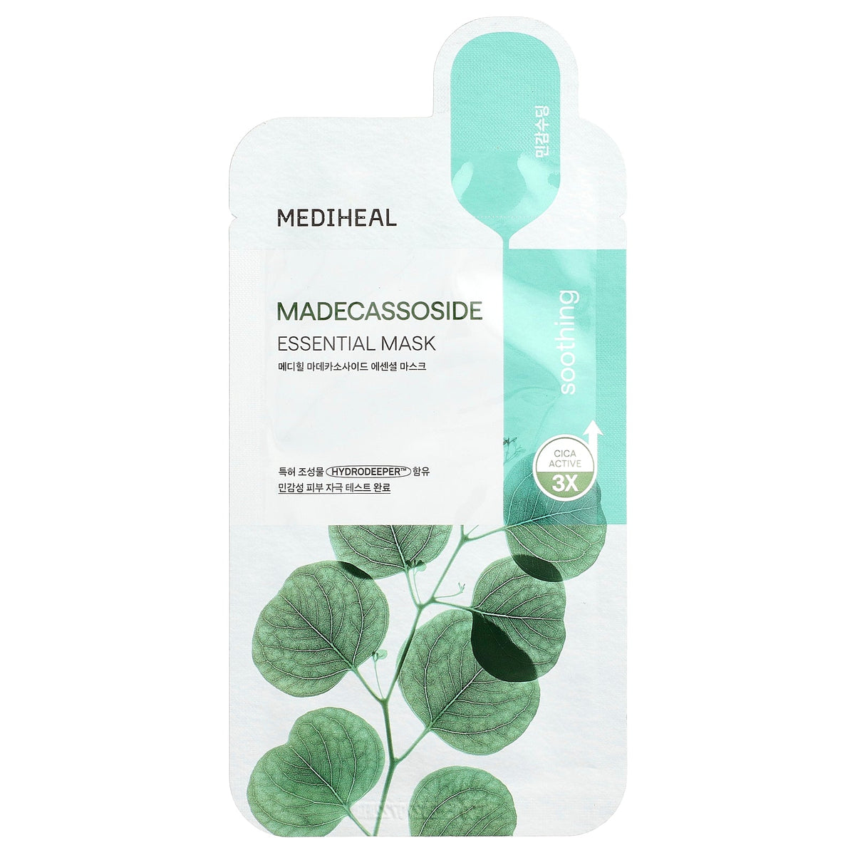 MEDIHEAL, Madecassoside, Essential Beauty Mask, 1 Sheet, 0.81 fl oz (24 ml)