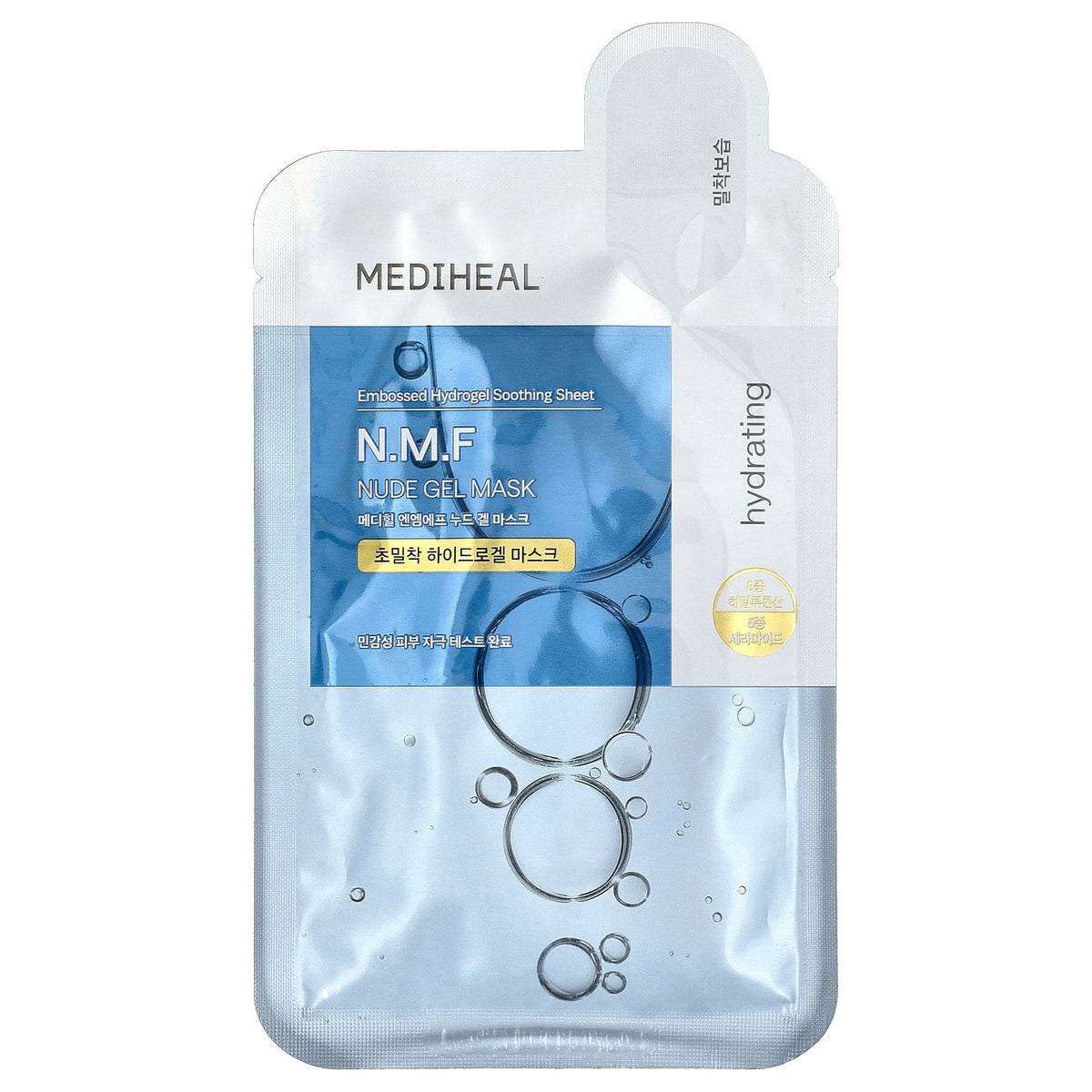 MEDIHEAL, N.M.F, Nude Gel Beauty Mask, 1 Sheet, 1.05 oz (30 g)