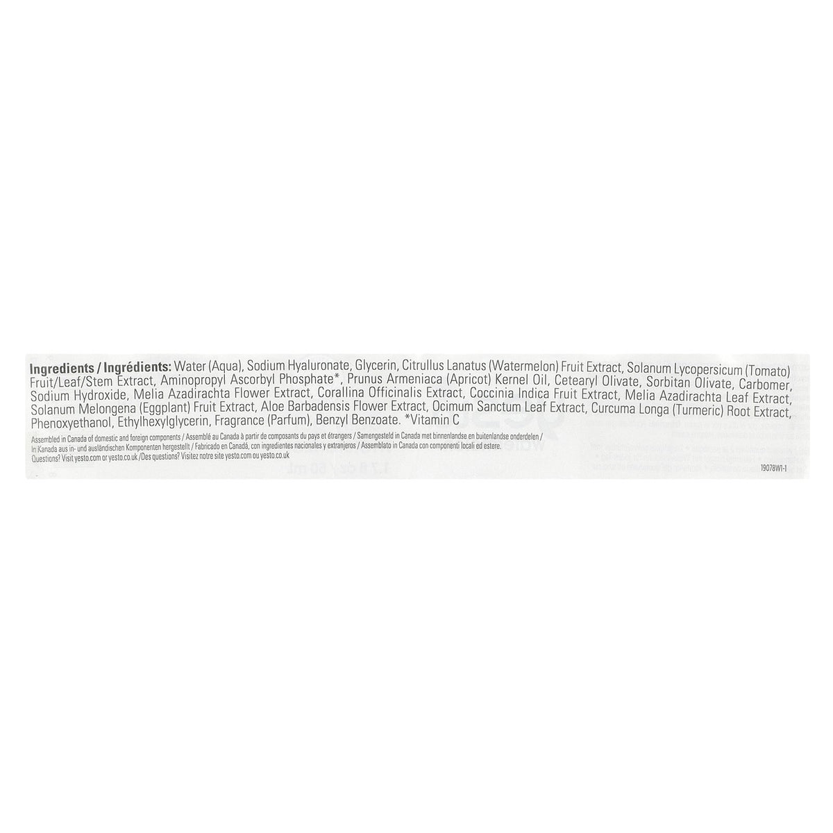 Yes To, Daily Gel Moisturizer, Watermelon, 1.7 fl oz (50 ml)