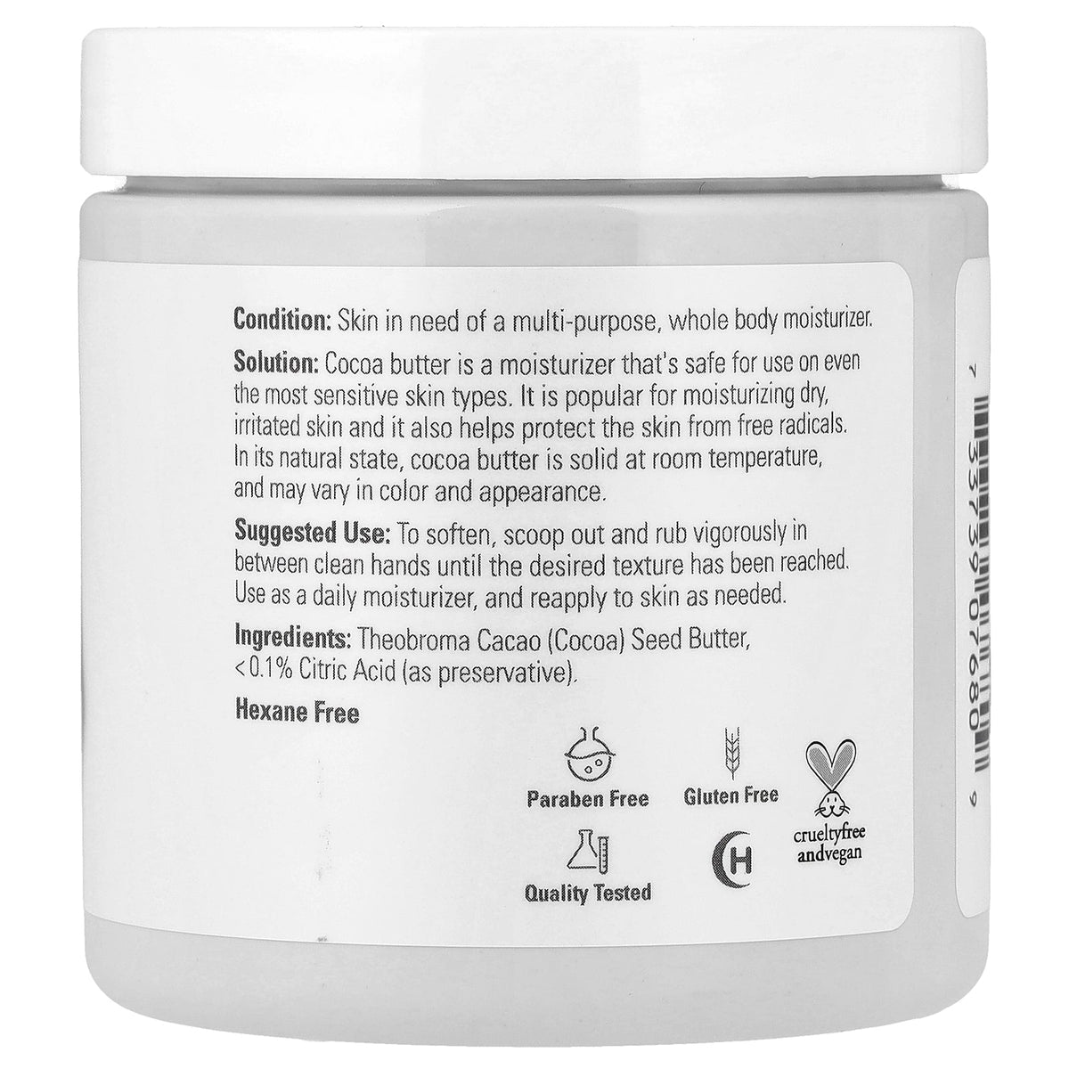 NOW Foods, Solutions, Cocoa Butter, 7 oz (198 g)