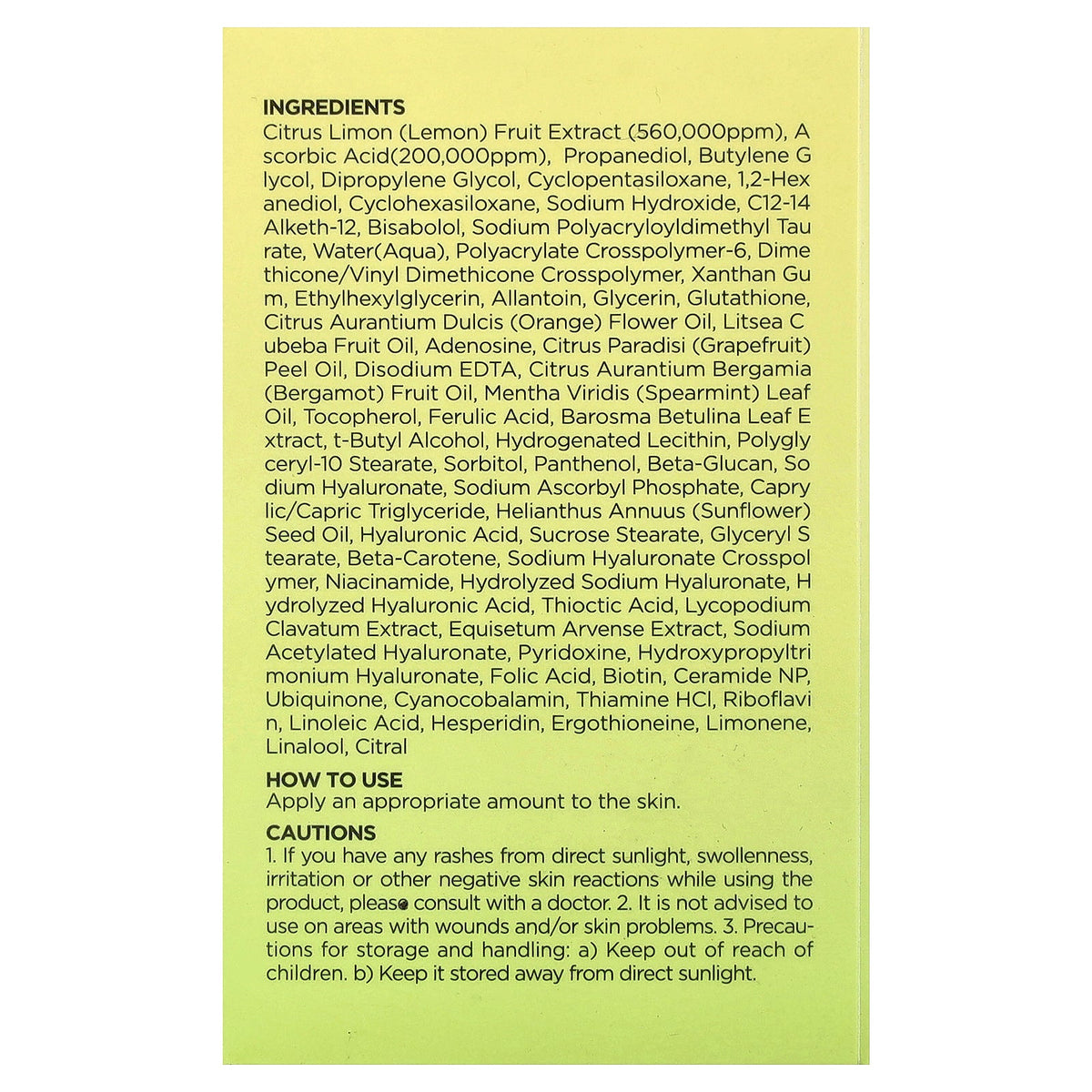 Anua, Green Lemon Vita C Blemish Serum 20%, 0.7 oz (20 g)
