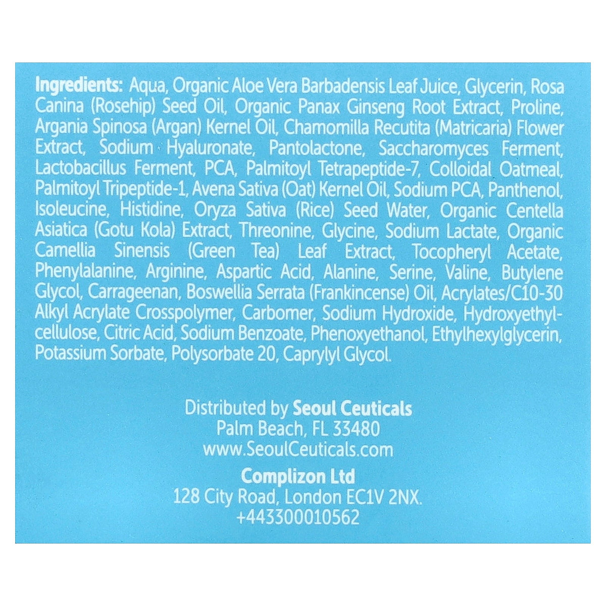 SeoulCeuticals, Hyaluronic Jelly Beauty Face Mask, 2 fl oz (60 ml)