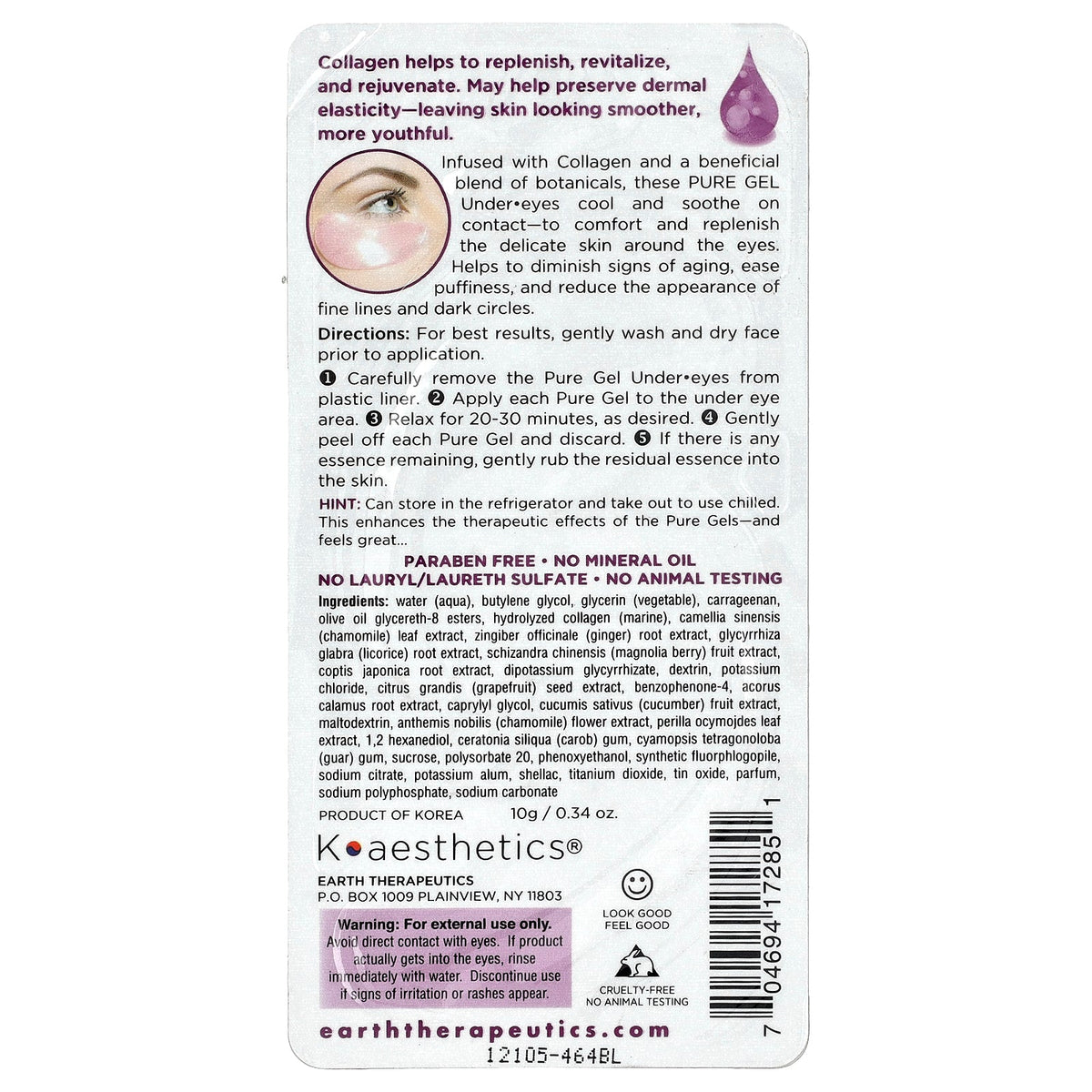 Earth Therapeutics, Pure Gel™, Under Eyes, 1 Pair, 0.34 oz (10 g)