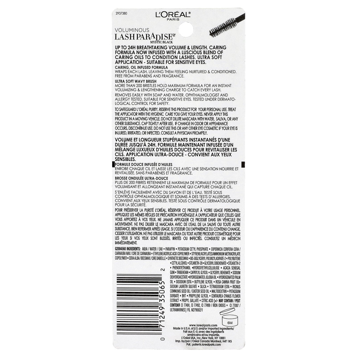 L'Oréal, Voluminous Lash Paradise™ Mascara, 205 Mystic Black, 0.28 fl oz (8.5 ml)