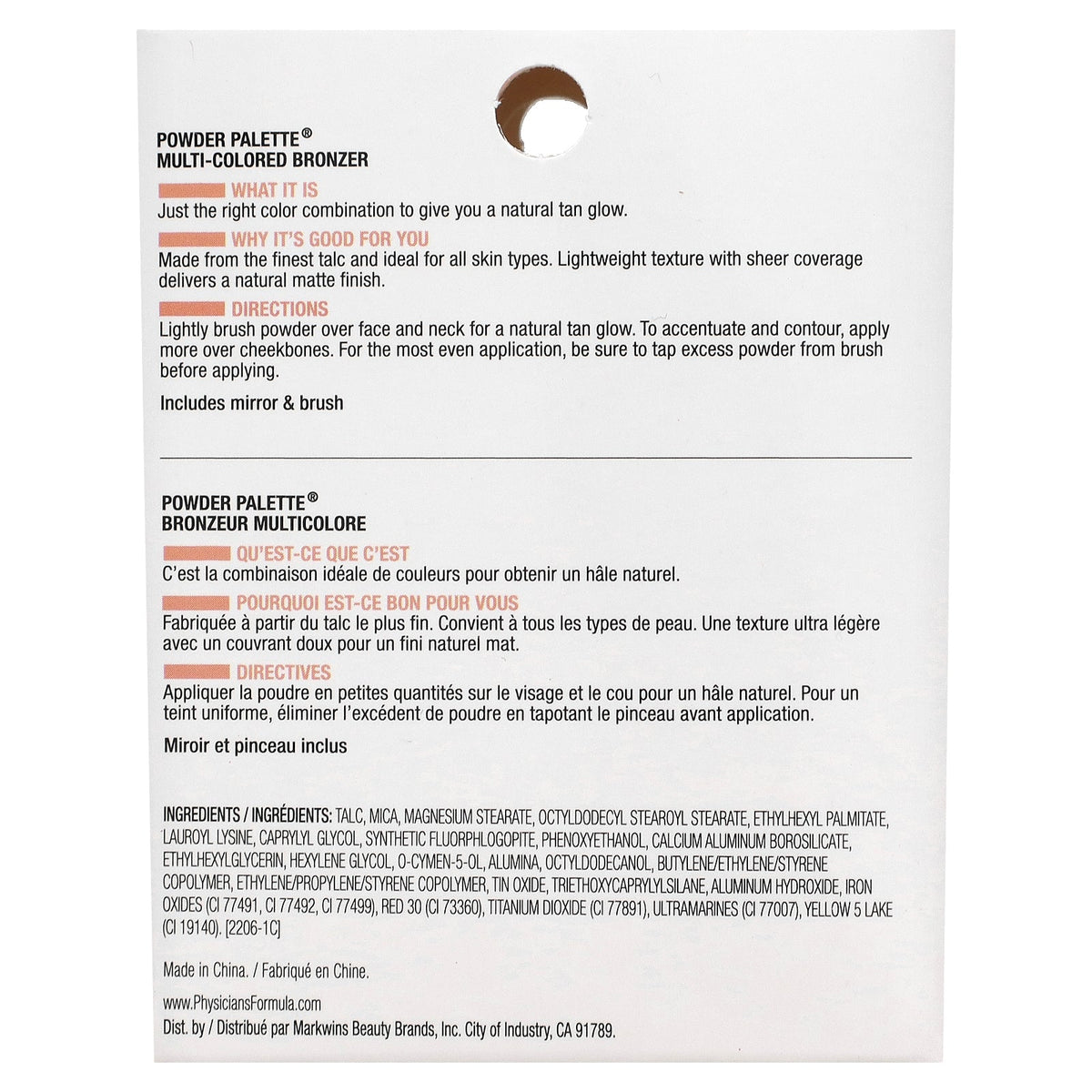 Physicians Formula, Powder Palette, Multi-Colored Bronzer, 2718 Healthy Glow Bronzer, 0.3 oz (9 g)