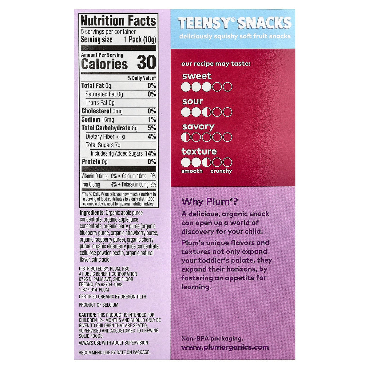Plum Organics, Teensy® Snacks, Soft Fruit Snacks, 12+ Months, Mixed Berry, 5 Packs, 0.35 oz (10 g) Each