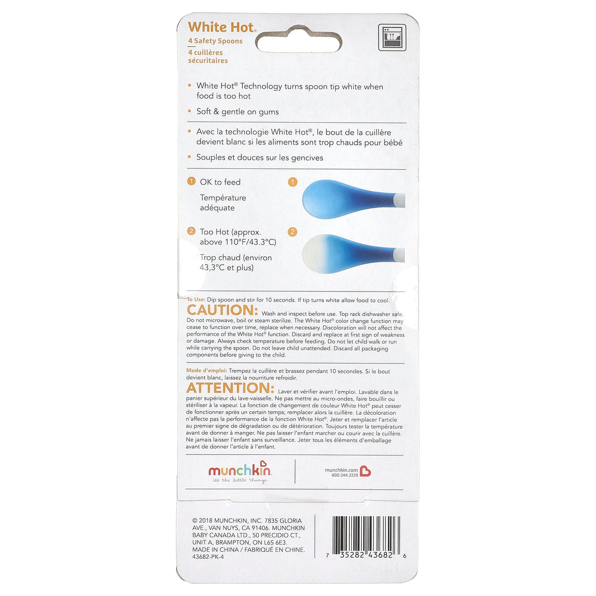 Munchkin, White Hot®, Safety Spoons, 3 Months+, 4 Count