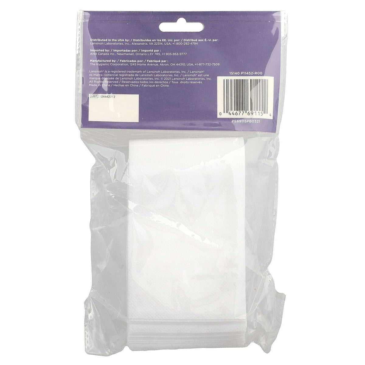 Lansinoh, Hot & Cold Postpartum Therapy Packs Sleeve Refill, 24 Disposable Sleeves