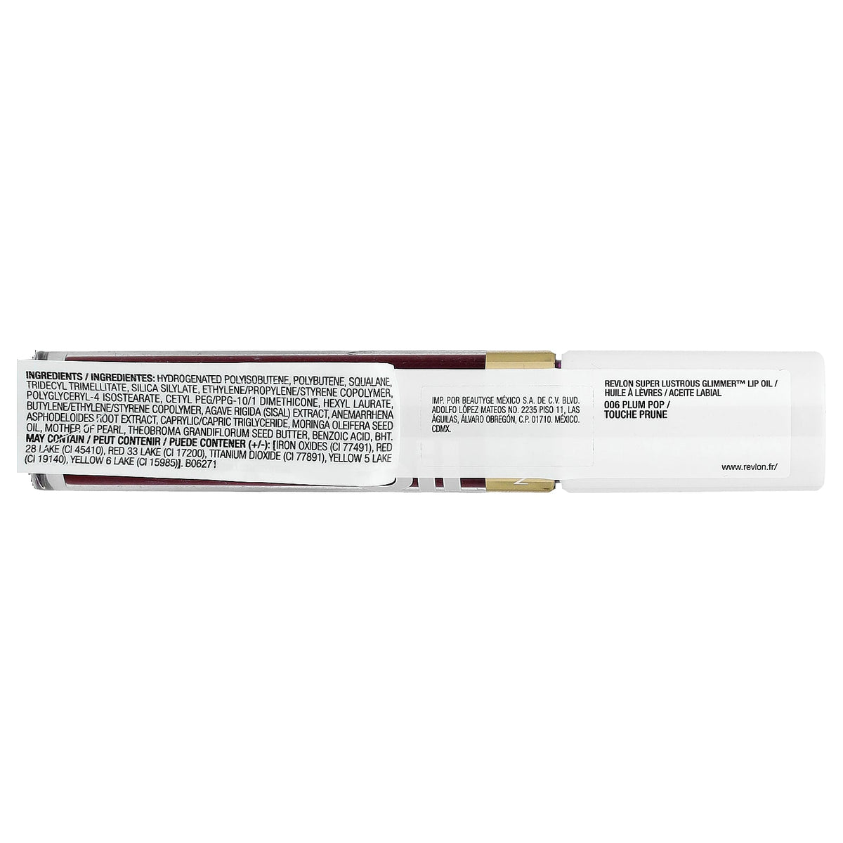 Revlon, Super Lustrous Glimmer™, Lip Oil, 006 Plum Pop, 0.13 fl oz (3.8 ml)