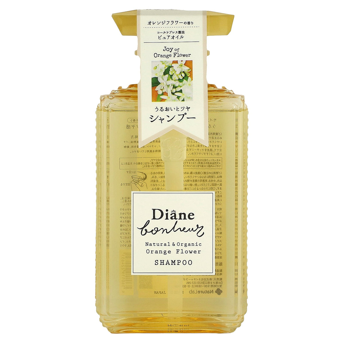 Moist Diane, Shampoo, Orange Flower , 16.9 fl oz (500 ml)