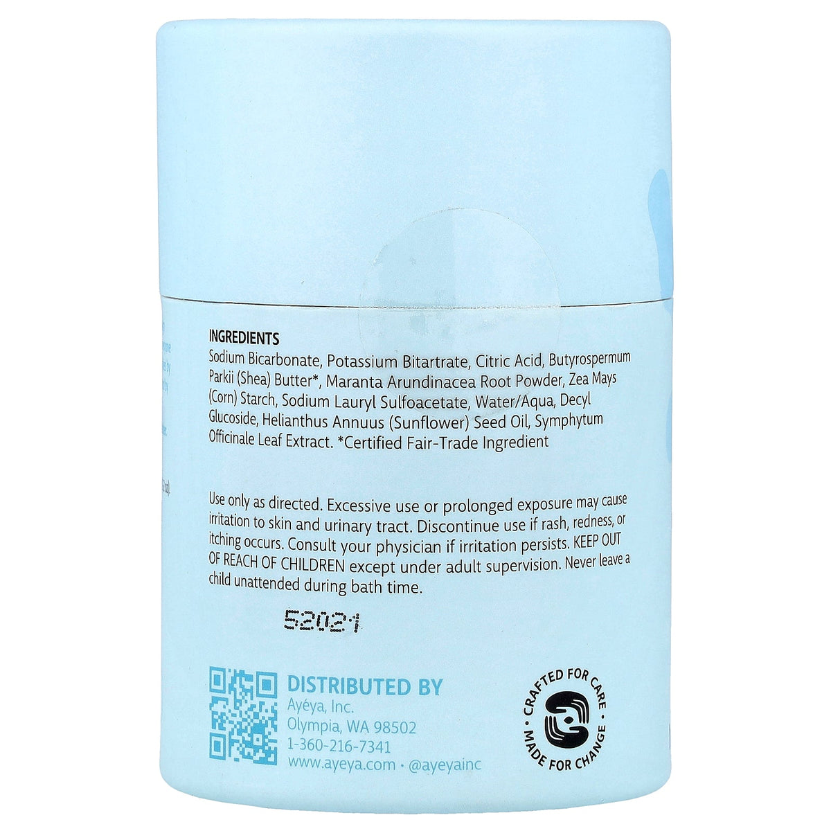 Ayeya, Baby, Bath Soak, Fragrance-Free, 4 oz (113 g)