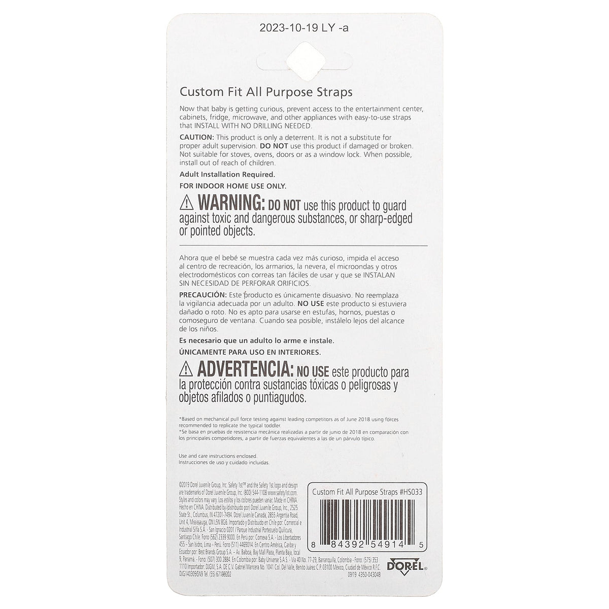 Safety 1st, Custom Fit All Purpose Straps, 2 Pack