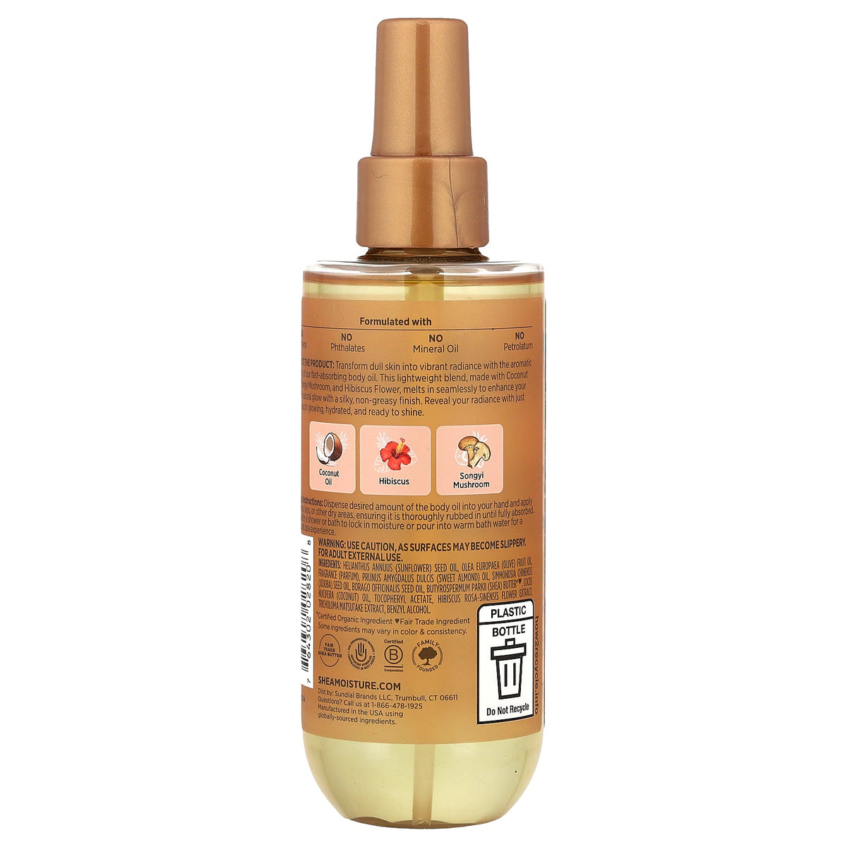 SheaMoisture, Illuminating Body Oil, Coconut & Hibiscus, 6.7 fl oz (198 ml)