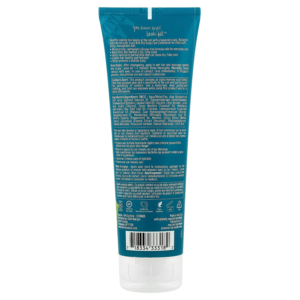 Desert Essence, Dry Scalp Care Conditioner , 8 fl oz (237 ml)