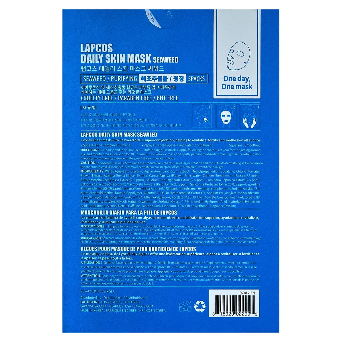 Lapcos, Seaweed Beauty Sheet  Mask Set, Purifying, 5 Sheets, 0.84 fl oz (25 ml) Each