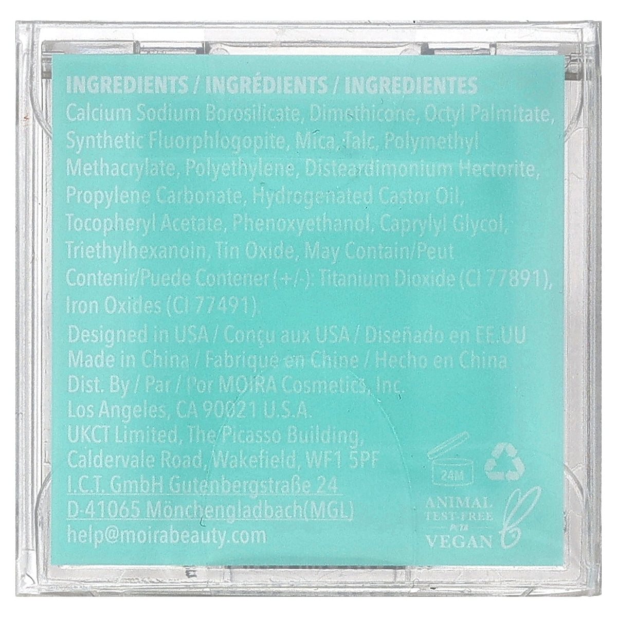 Moira Beauty, Lucent Cream Shadow, 10 Jupiter, 0.074 oz (2.1 g)