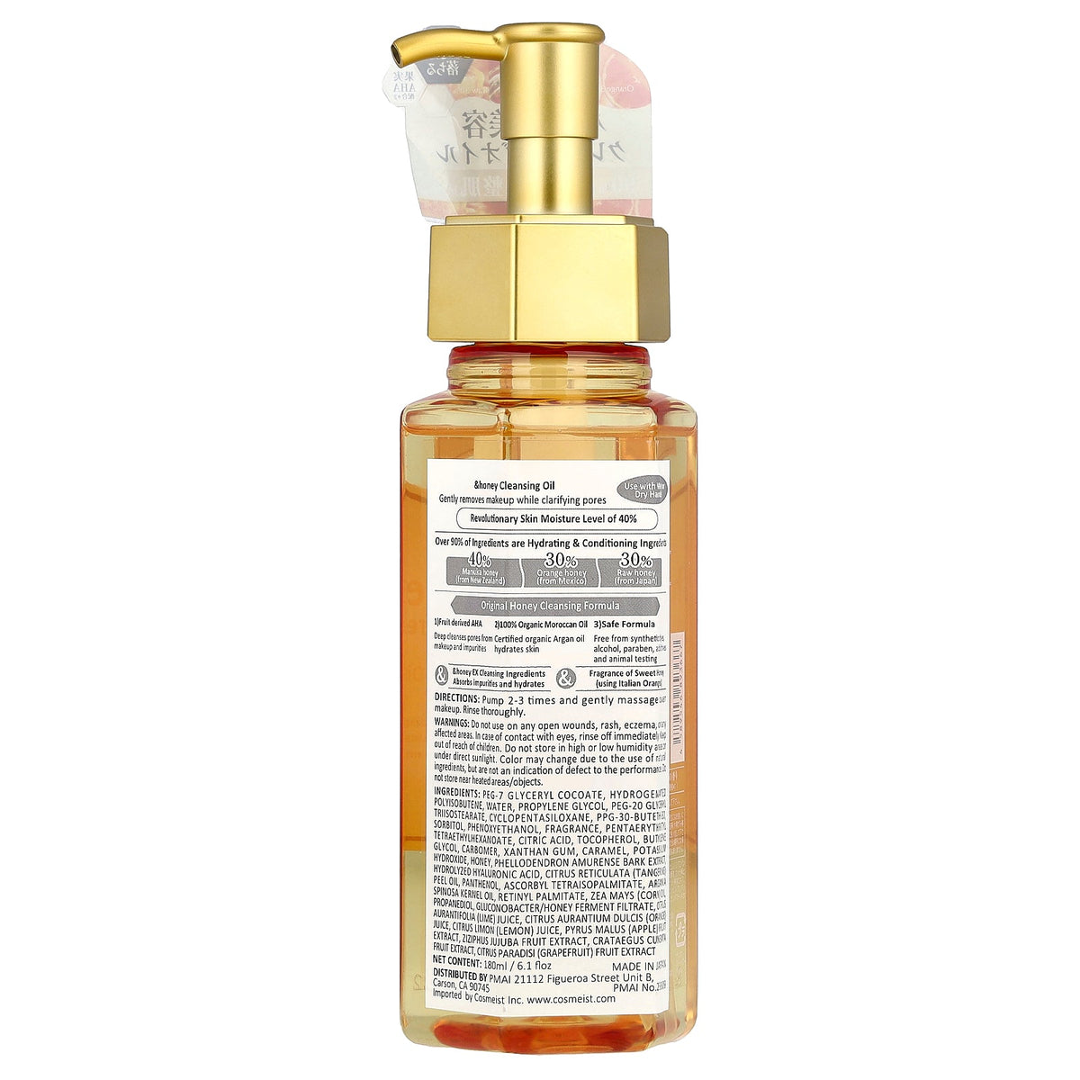 &honey, Cleansing Oil, Sweet Honey , 6.1 fl oz (180 ml)