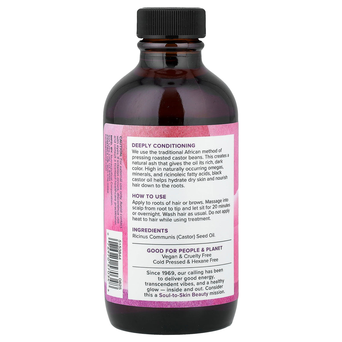 Heritage Store, Black Castor Oil, 4 fl oz (118 ml)