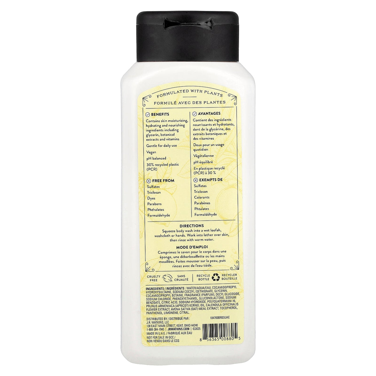 J R Watkins, Body Wash, Lemon Cream, 18 fl oz (532 ml)