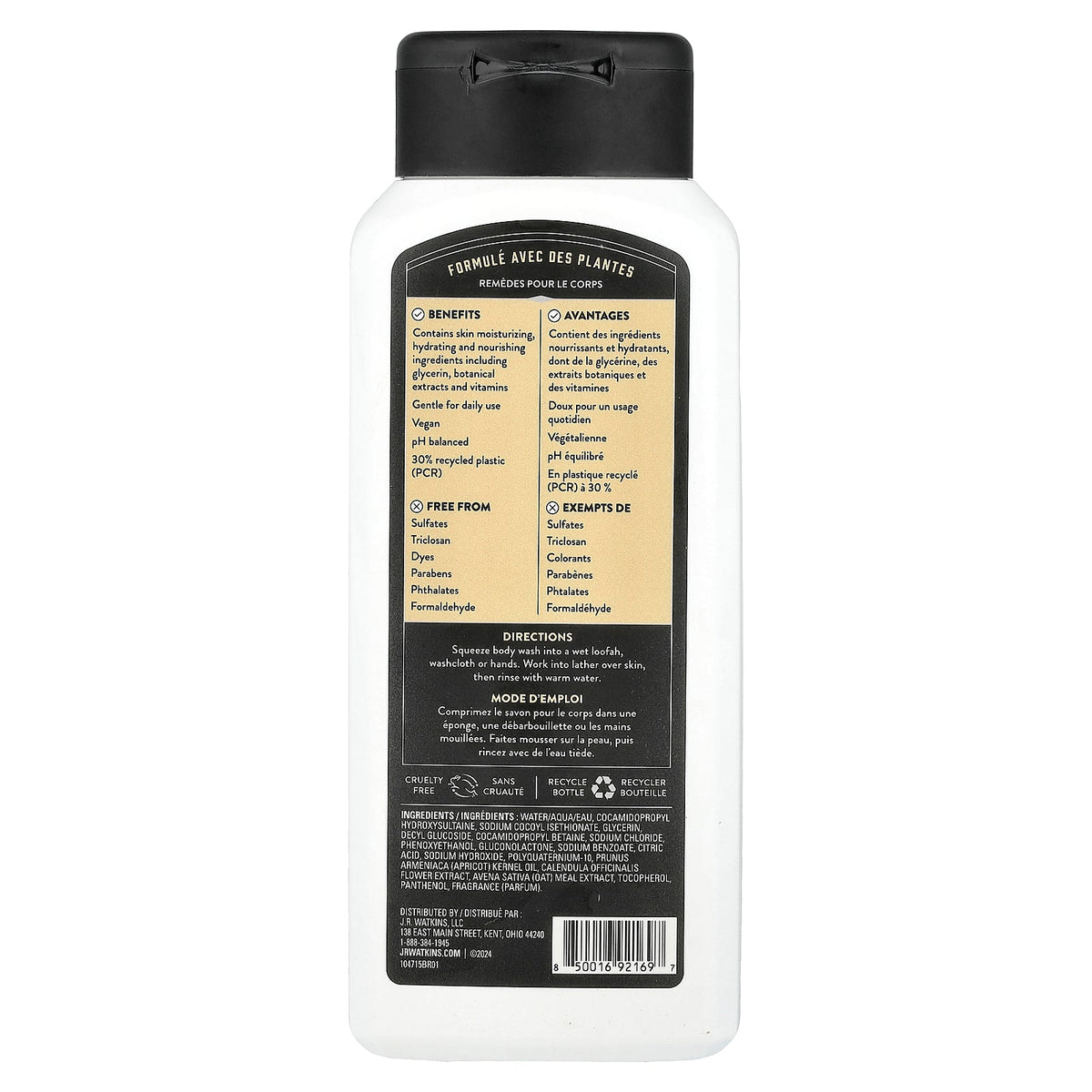 J R Watkins, Men's Body Wash, Sandalwood Vanilla, 18 fl oz (532 ml)