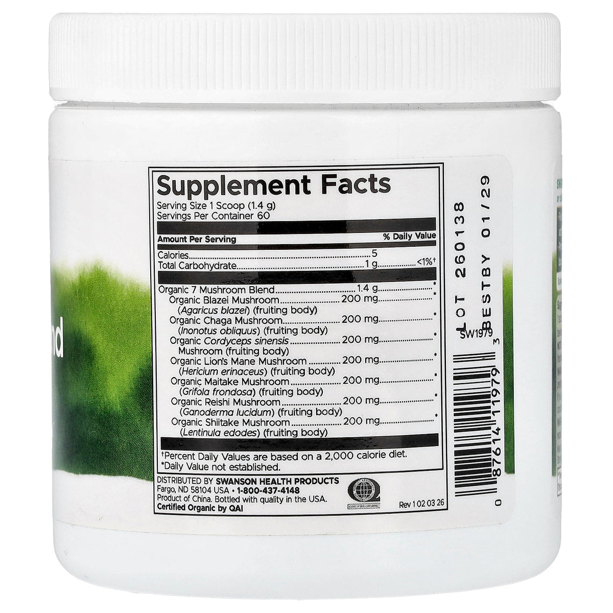 Swanson Vitamins, Organic 7 Mushroom Blend Powder, 3 oz (84 g)