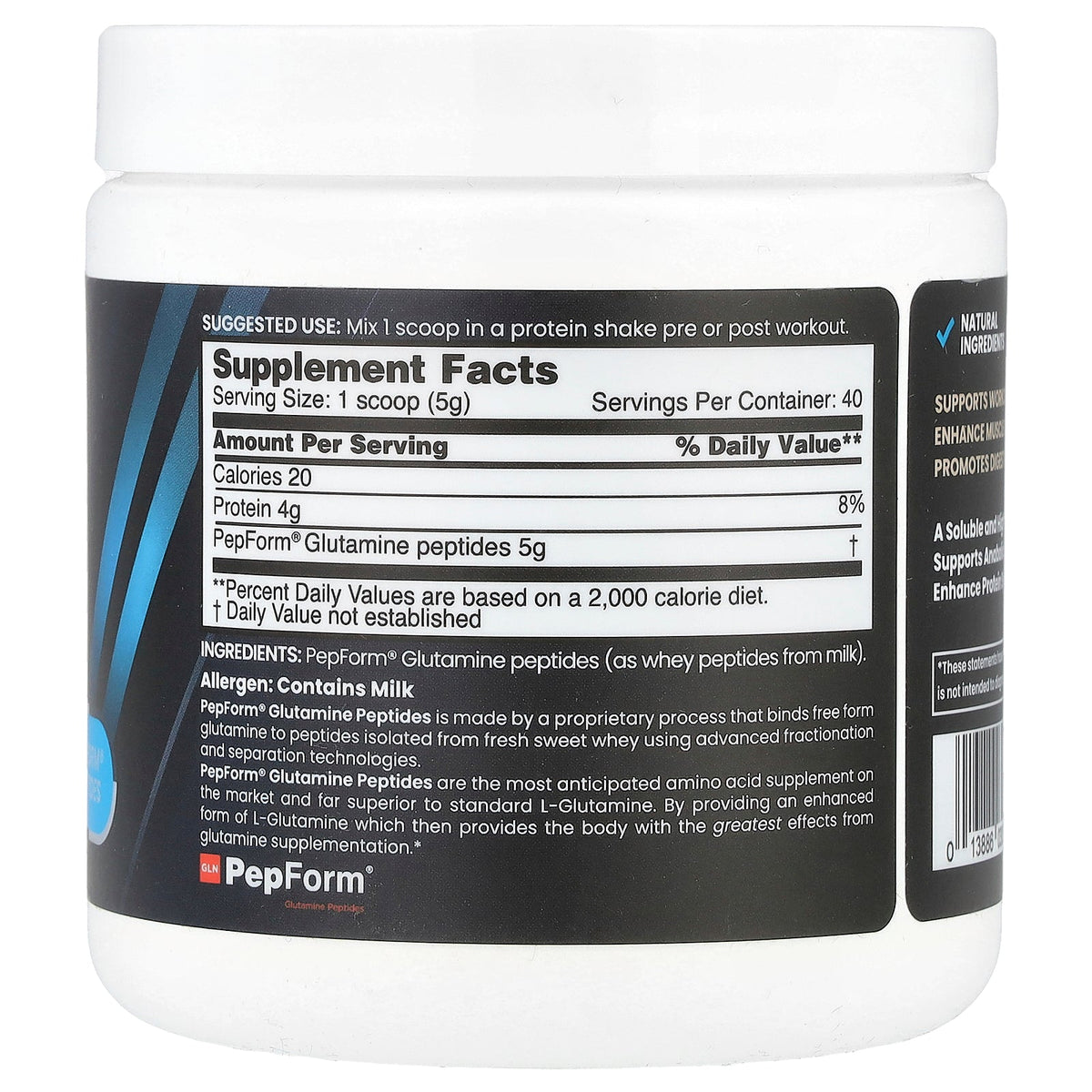 NB Pure, Performance Glutamine+, 7.05 oz (200 g)