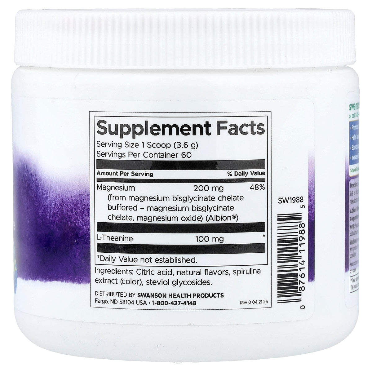 Swanson Vitamins, Mellow Magnesium Drink Mix, Blue Raspberry, 7.67 oz (217.3 g)