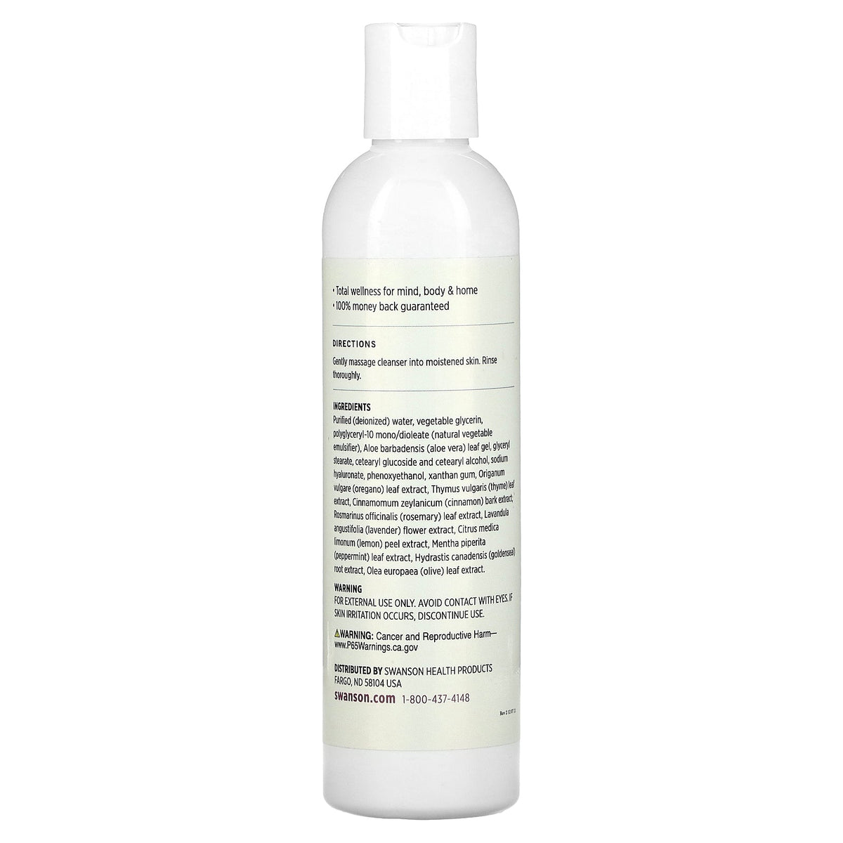 Swanson Vitamins, Hyaluronic Acid Facial Cleanser, 8 fl oz (237 ml)