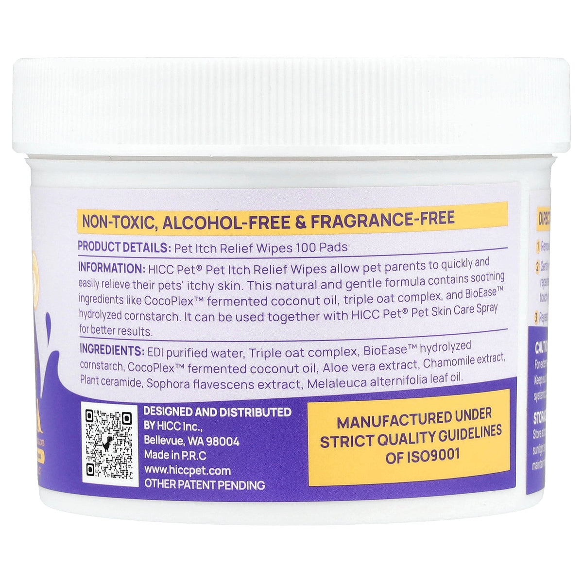 HICC Pet, Pet Itch Relief Wipes, For Dogs & Cats, Unscented, 100 Pads