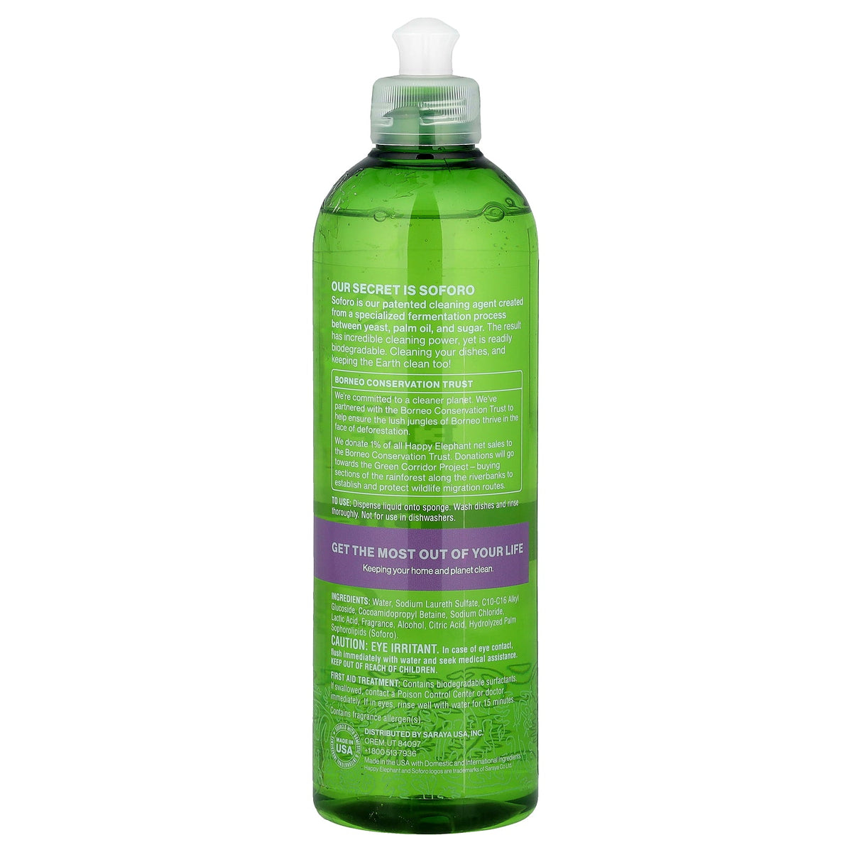 Happy Elephant, Dish Soap, White Tea & Fig, 16 fl oz (0.47 l)