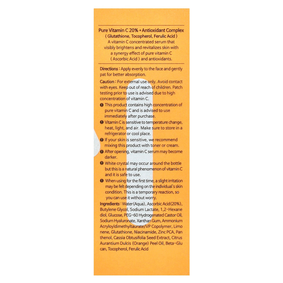 Tiam, Vita C Source, 0.50 fl oz (15 ml)
