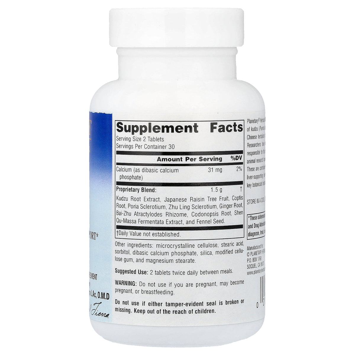 Planetary Herbals, Kudzu Recovery™, 60 Tablets