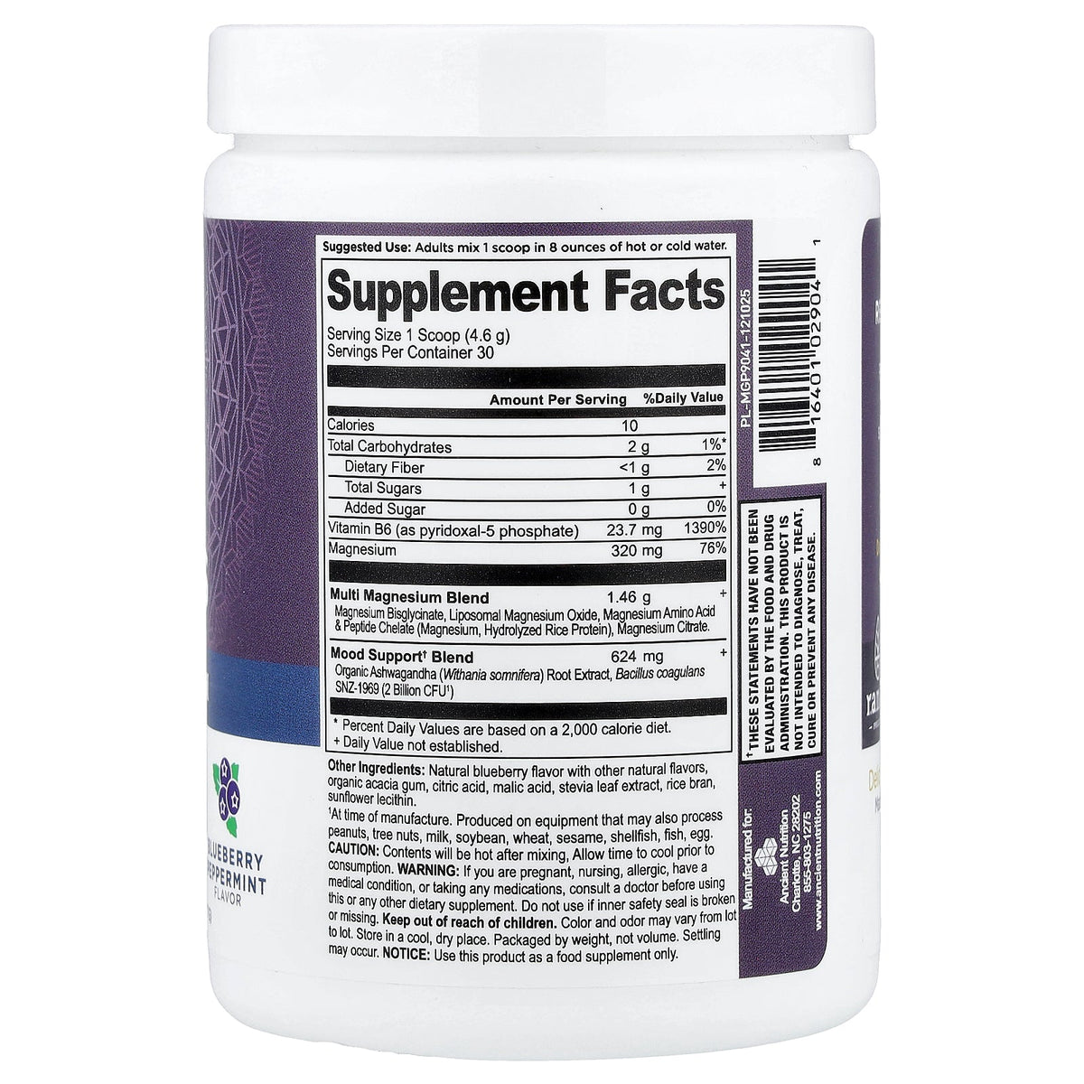 Ancient Nutrition, Active Peptides, Magnesium, Blueberry Peppermint, 4.83 oz (137 g)