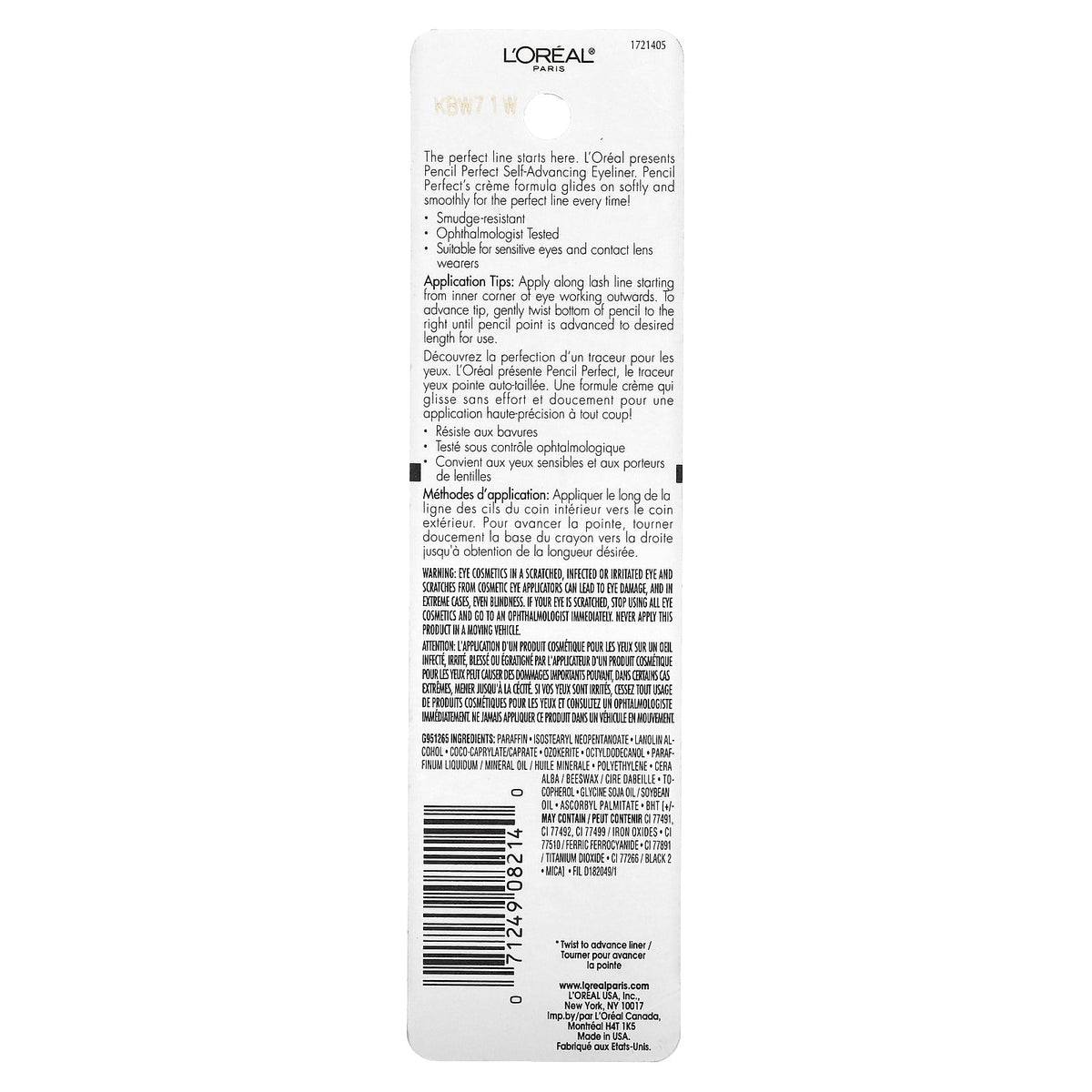 L'Oréal, Pencil Perfect, Self-Advancing Eyeliner, 130 Espresso, 0.01 oz (280 mg)