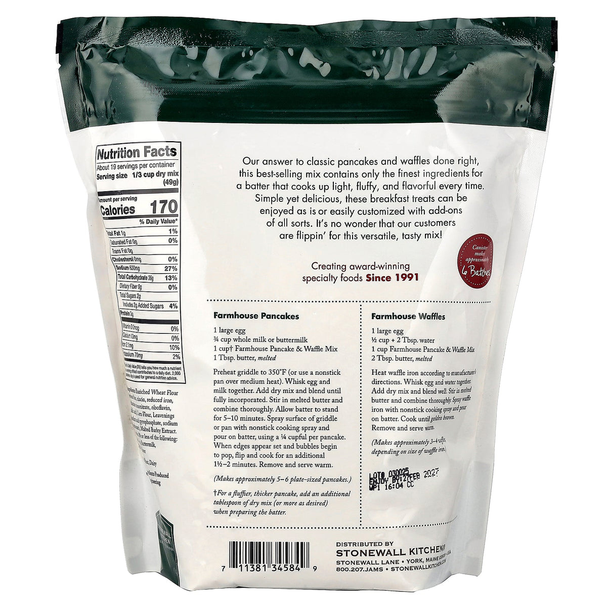 Stonewall Kitchen, Farmhouse Pancake & Waffle Mix, 33 oz (935.5 g)