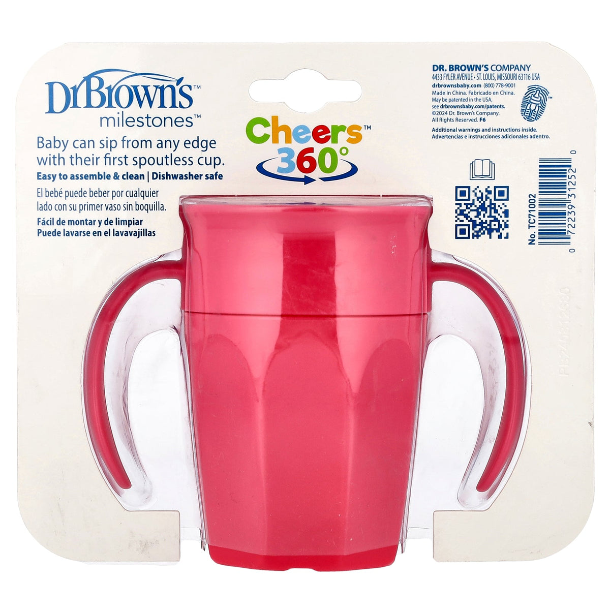 Dr. Brown's, Milestones™, Cheers360™, Spoutless Transition Cup, 6 Months +, Pink, 7 oz (200 ml)