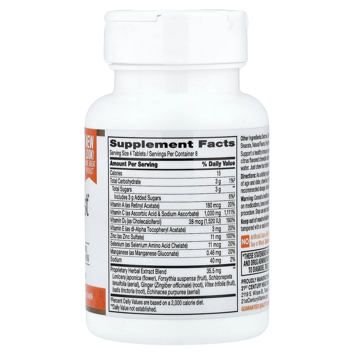 21st Century, ImmuBlast®, Natural Citrus, 32 Chewable Tablets