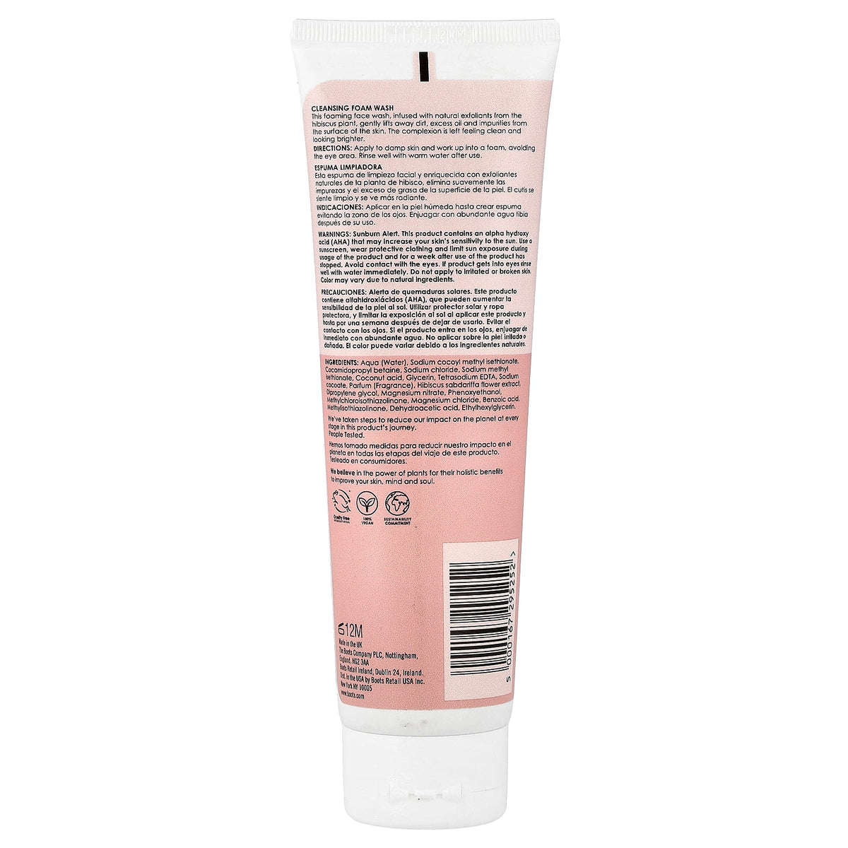 Botanics, All Bright, Cleansing Foam Wash with Hibiscus, For All Skin Types, 5 fl oz (150 ml)