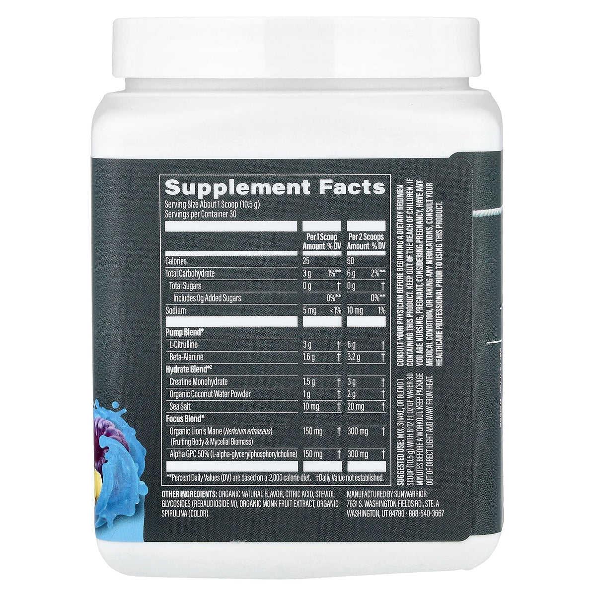 Sunwarrior, Active Pre-Workout, Blue Raspberry Pineapple, 11.1 oz (315 g)