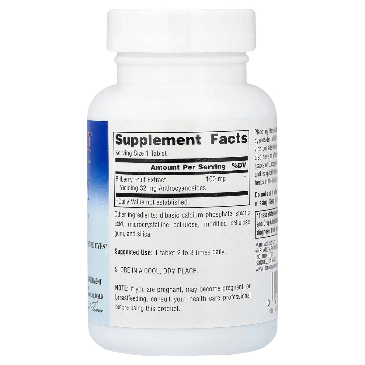 Planetary Herbals, Bilberry Vision™, 100 mg, 120 Tablets