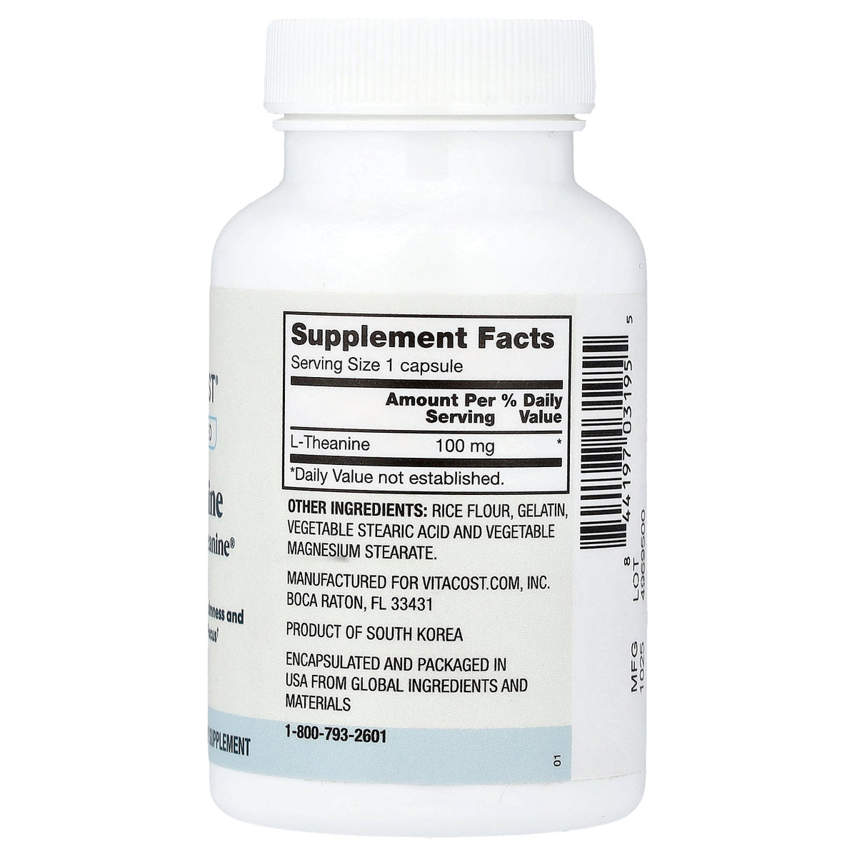 Vitacost, Advanced, L-Theanine Features Suntheanine®, 100 mg, 60 Capsules