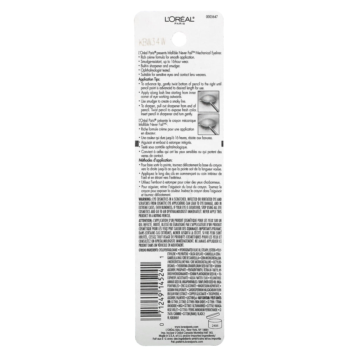L'Oréal, Infallible, Never Fail™, Mechanical Eyeliner, Original, 581 Black Brown, 0.008 oz (240 mg)
