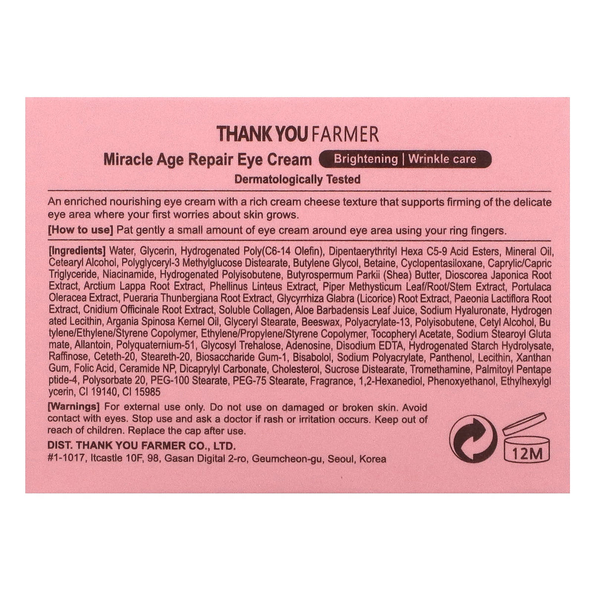 Thank You Farmer, Miracle Age, Repair Eye Cream, 0.7 oz (20 g)