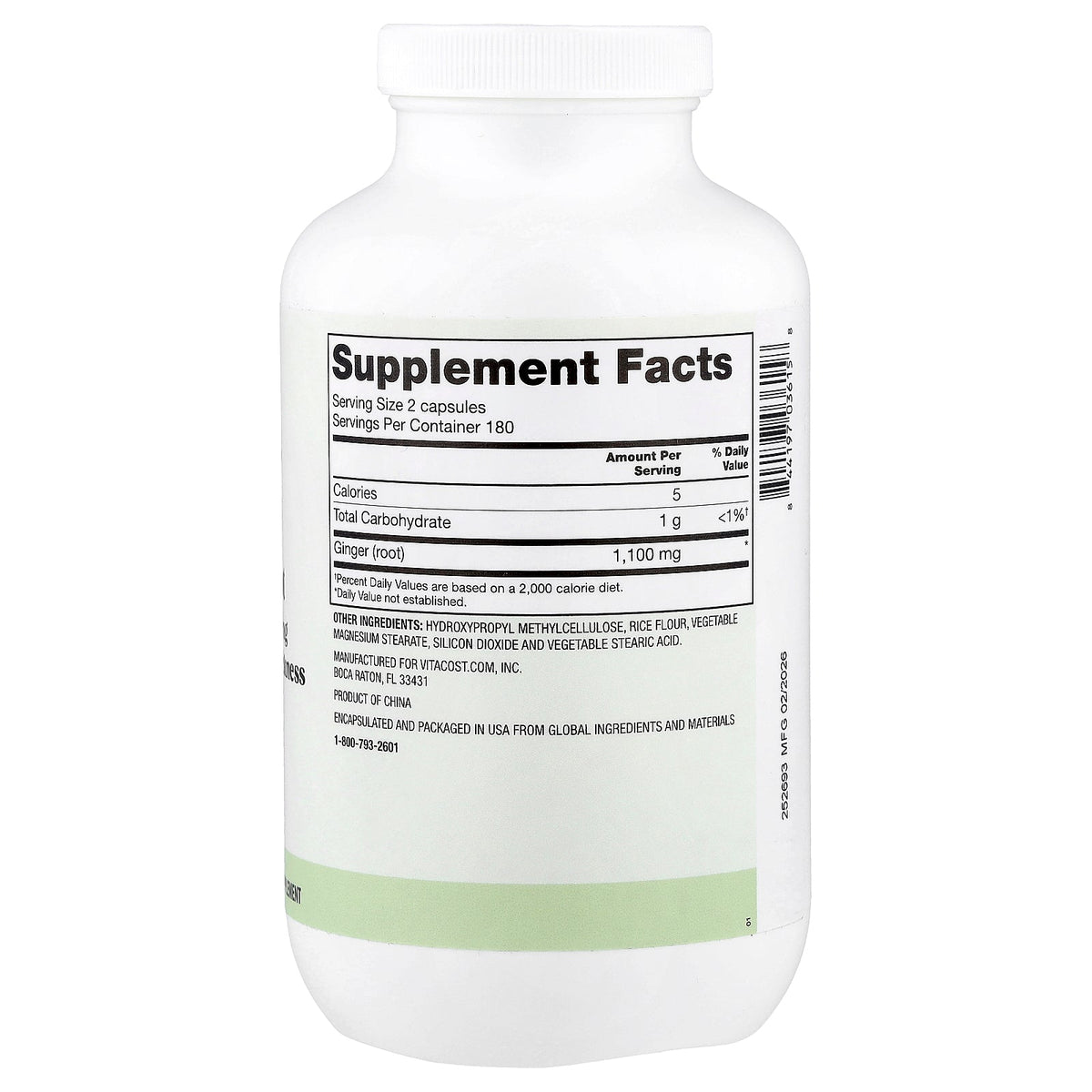 Vitacost, Everyday, Ginger Root, 360 Capsules, (550 mg per Capsule)