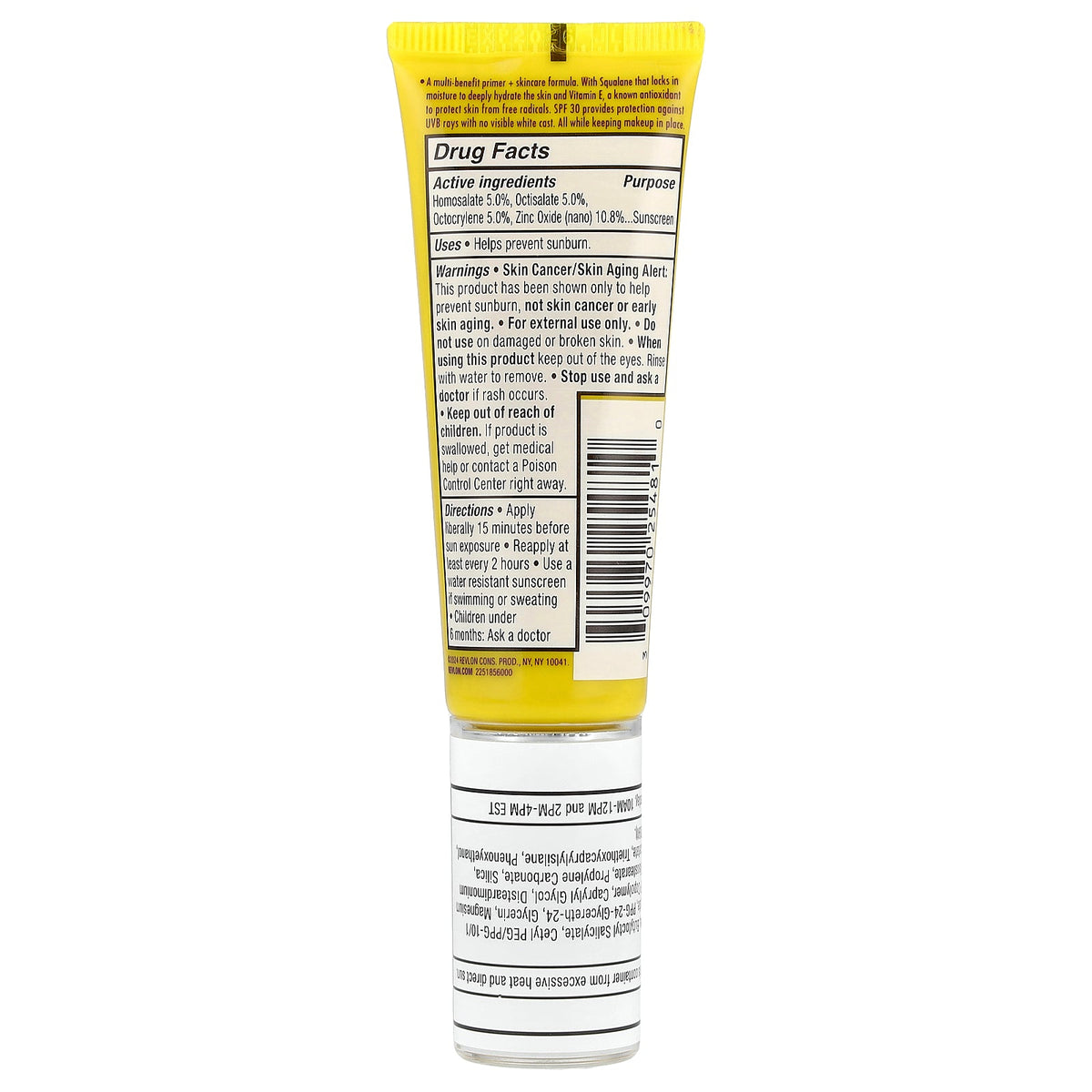 Revlon, Illuminance™ Protect + Moisturize Primer, SPF 30, 0.95 fl oz (28 ml)