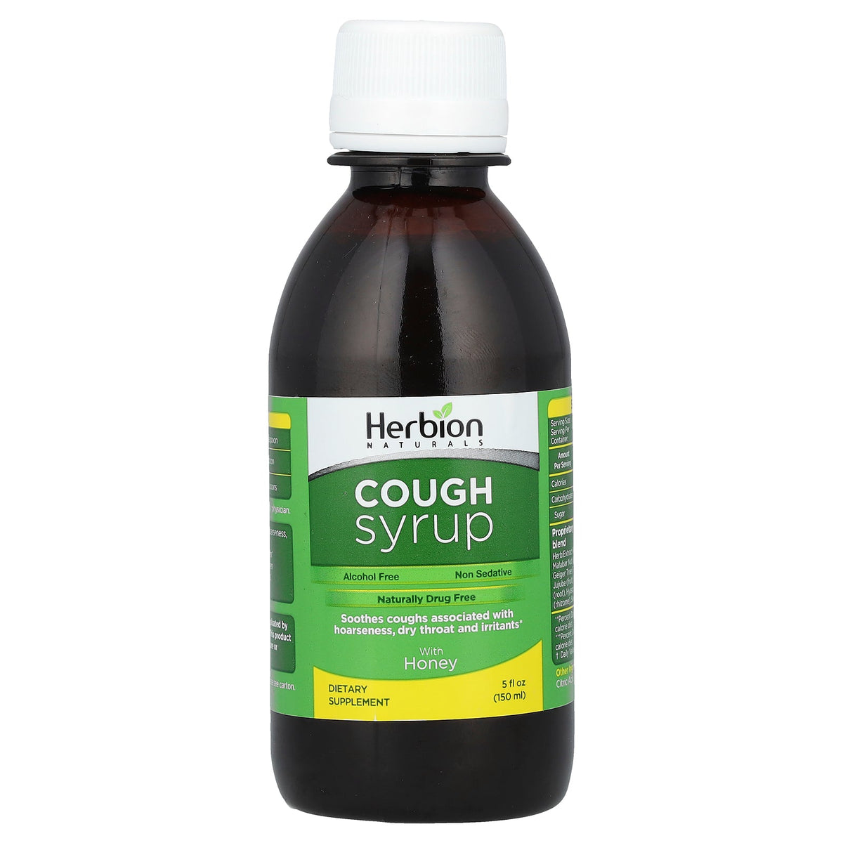 Herbion Naturals, Cough Syrup With Honey, Alcohol Free, 5 fl oz (150 ml)