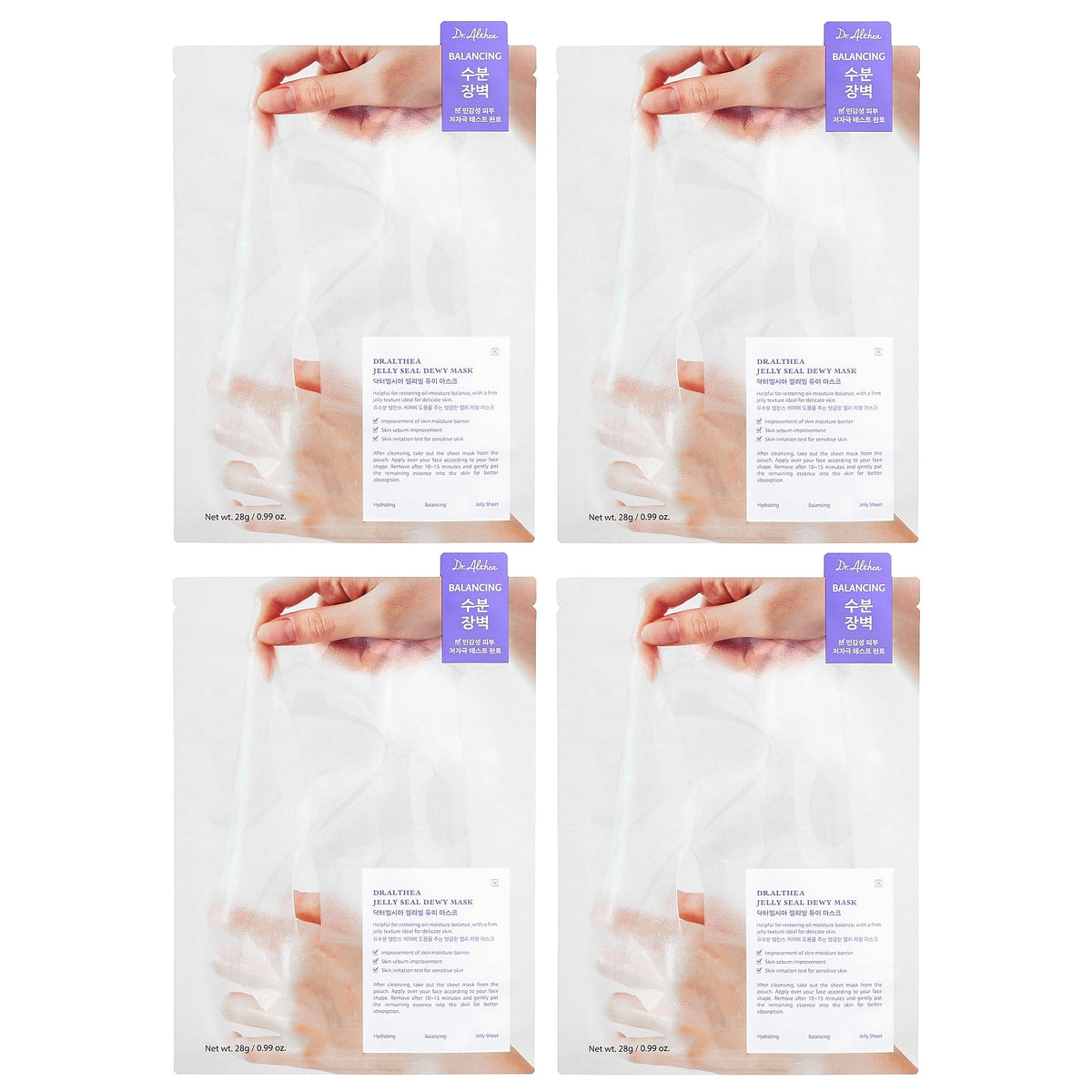 Dr. Althea, Jelly Seal Dewy Beauty Mask, 4 Sheets, 0.99 oz (28 g) Each