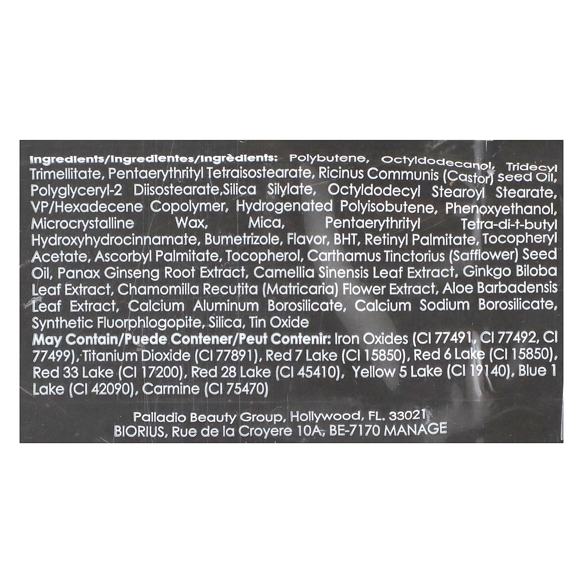Palladio, Lip Gloss, Pink Candy PGL16, 0.24 fl oz (7 ml)