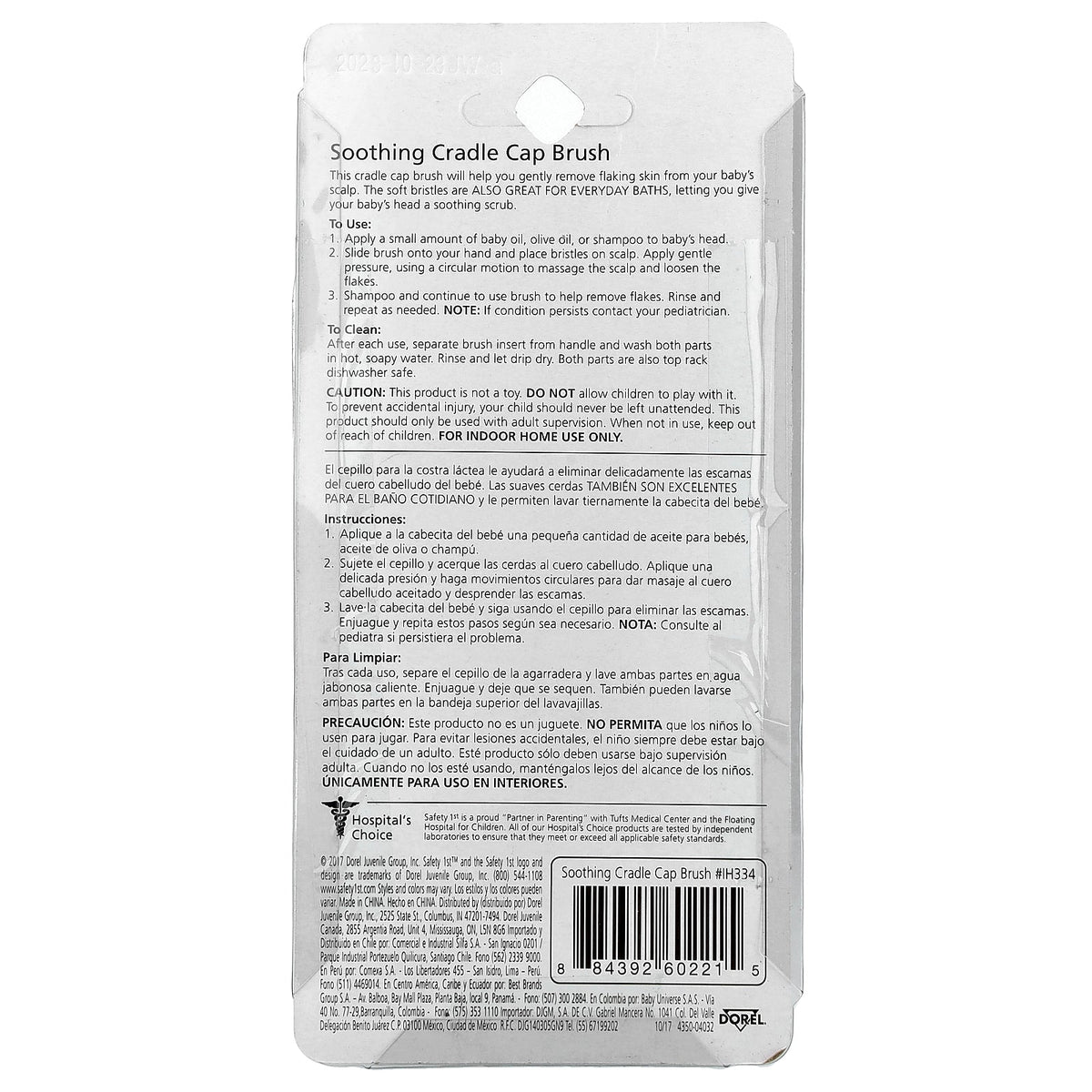 Safety 1st, Soothing Cradle Cap Brush, 1 Brush